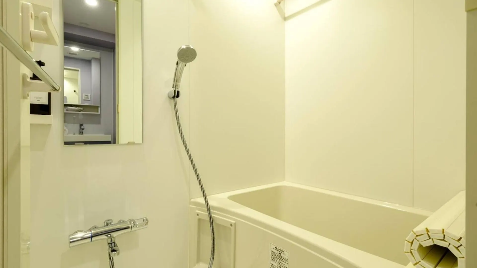 Zoom Esaka Park - Vacation Stay 17110 Suita Apartment