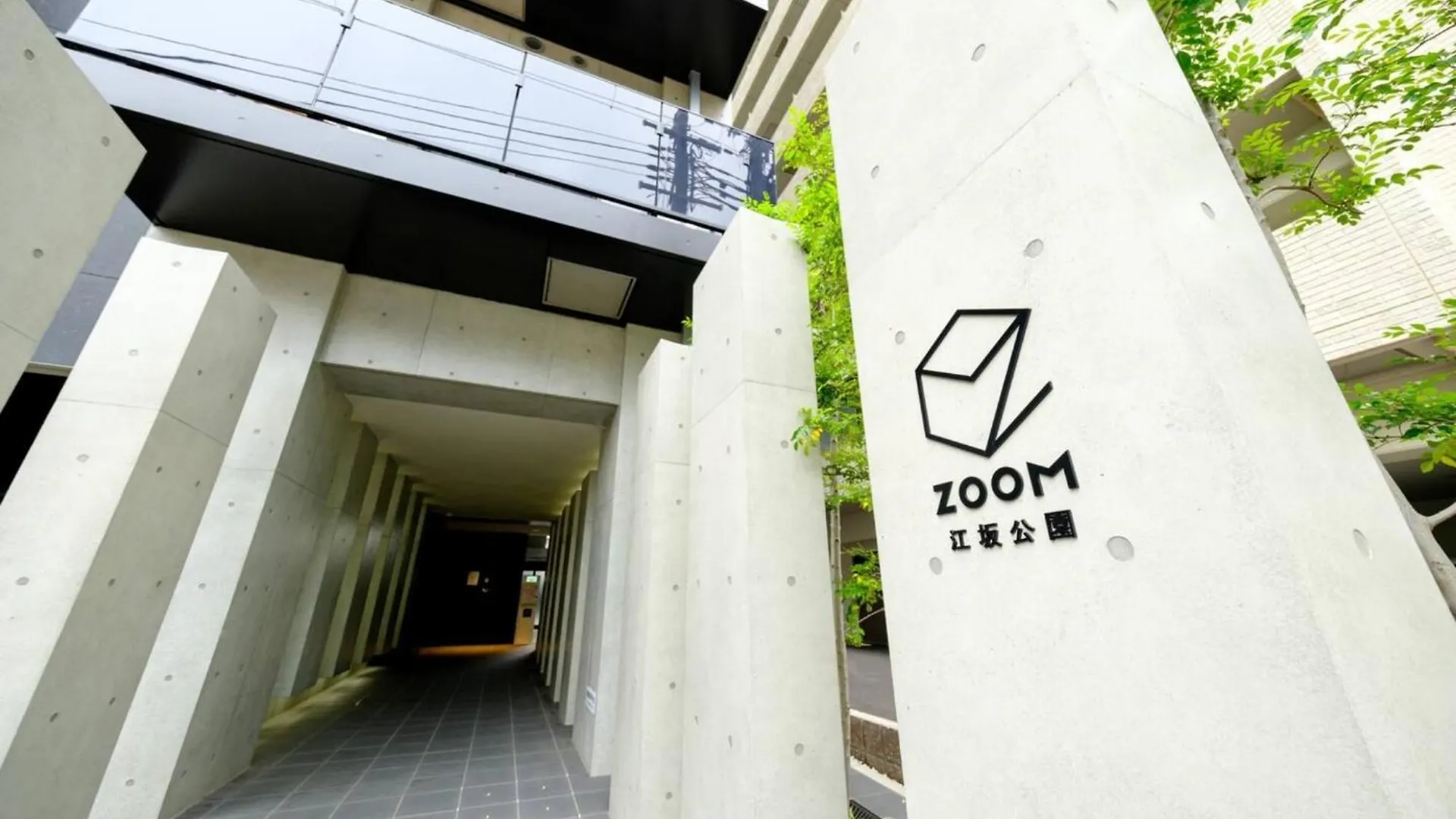 Apartment Zoom Esaka Park - Vacation Stay 17110 Suita Japan